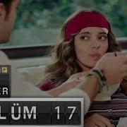 Kaçak Gelinler 17 Bölüm