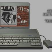 Prohibition Atari ST Gameplay 829