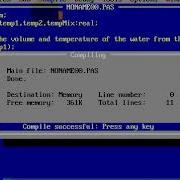 Turbo Pascal Programming 11 Water Temp App