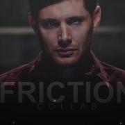 MULTIFANDOM FRICTION