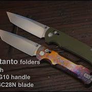 New Arrival Tunafire Titanium Folder With Amazing Colors