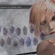 DISSIDIA FINAL FANTASY NT BETA GUIDE EP 2 LIGHTNING
