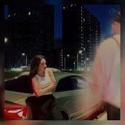 Jakone Kiliana Асфальт Official Audio