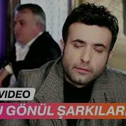 Uğur Karakuş Ah Bu Gönül Şarkıları Lyric Video