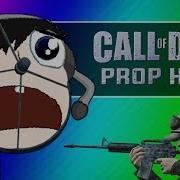 Call Of Duty 4 Prop Hunt смешные моменты Любовница Nogla куча лодок счастливая бочка мод д
