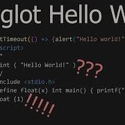 What S Wrong With This Hello World