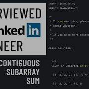 Contiguous Subarray Sum Java Interview
