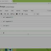 Dynamic Array Implementation Part 3 Length And Fetching Item Using Index