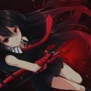 Nightcore Liar Mask
