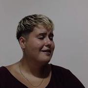Deniz Aygül Dayan Yüreğim Cover
