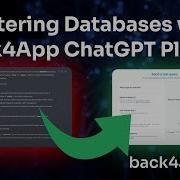 Mastering Databases Beyond CRUD With Back4App S ChatGPT Plugin