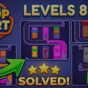 Loop Sort Levels 81 85 Walkthrough Solution Hard Level 84 Guide Voodoo Games