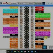 Led With GUI