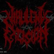 Virulent Excision Demo Track Snippet
