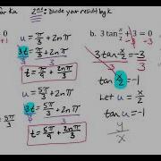 Solving Trigonometric Equations Involving Multiple Angles Video