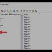 How To Delete Multiple Computers From Active Directory Using PowerShell