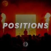 RUSSI Palm Monkey POSITIONS Afro House
