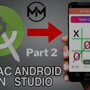 Tic Tac Toe Game Part 2 Android Development MathMagic