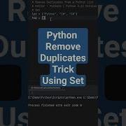 Python Remove Duplicates Trick Using Set Shorts Shortsvideo