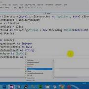 How To Making Chat Server In VB NET 2012 Part1