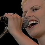 New Empty Acoustic Fleadh Festival 94 Transformed Audio Video The Cranberries