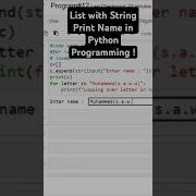 Python Programming For Loop With Strings Python Ai
