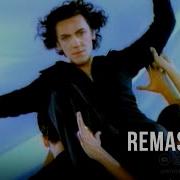 Faruk K Azar Azar Remastered