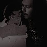 Dracula X Esmeralda Devil Devil MEP PART