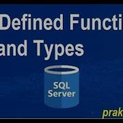 Day 19 User Defined Function In SQL Hindi UDF In SQL Table Valued Functions SQL In Hindi