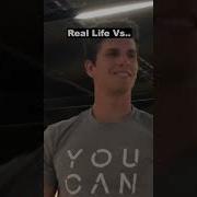 Real Life Vs AI Part 15