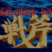 Golden Axe Intro AMIGA