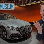 REVEALING The NEW MERCEDES S CLASS With Roger Federer And Sam Smith