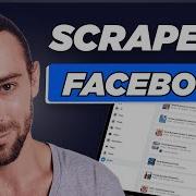 Как извлечь неограниченное количество лидов из групп Facebook 100 автоматизация