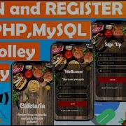 Login And Register With Php MySQL And Volley Library In Android Studio 2023 Part 1