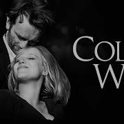 Cold War Official Trailer