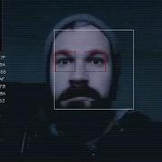 Terminator Vision