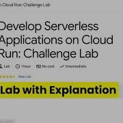 Разработка бессерверных приложений в Cloud Run Challenge Lab Лабораторная работа GCP с пояснениями