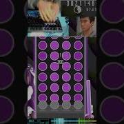 VIBRO METHOD Osu Osugame