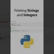 Printing Strings And Integers Together In Python Shorts