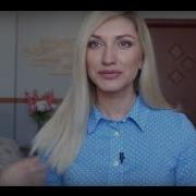 Выпрямление волос с Natasha Naffy All Things Hair