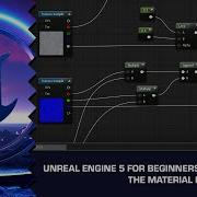 Введение в редактор материалов Unreal Engine 5 для начинающих 26