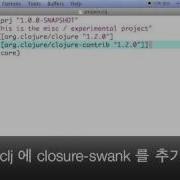 Leiningen Screencast