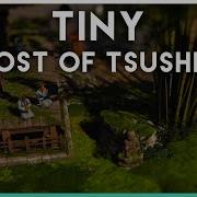 Tiny Ghost Of Tsushima Tilt Shift