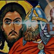 The Battle For The Cross Orthodox Edit