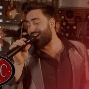 Take On Me AHA Cover By The HSCC