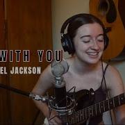 Rock With You Michael Jackson Cover