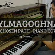 Shylmagoghnar The Chosen Path Piano Cover