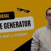 Build A Meme Generator Using Meme API React And TypeScript Tutorial