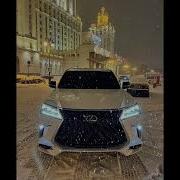 Jakone TRISHA El Chapo Slowed Reverb