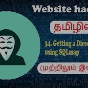 034 Getting A Direct SQL Shell Using SQLmap Websitehacking In Tamil FreeEducation In Tamil